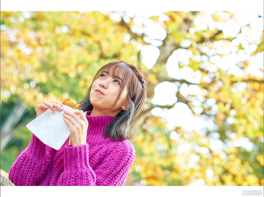 筱崎彩奈写真集《その日のあやなん》高清全本