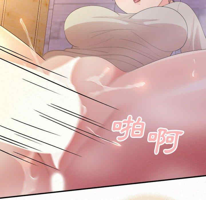 姐姐都哈我/懵懂男生的恋爱史