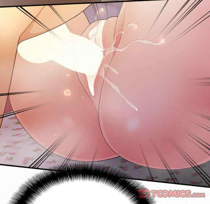 姐姐都哈我/懵懂男生的恋爱史