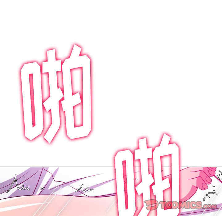 难缠小恶女/恶女勾勾缠