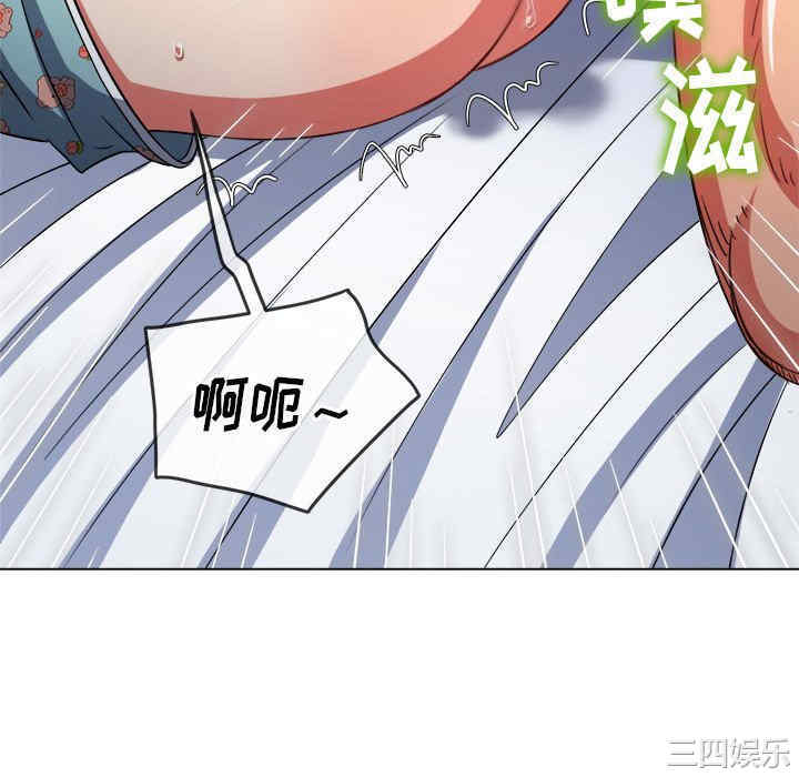 难缠小恶女/恶女勾勾缠