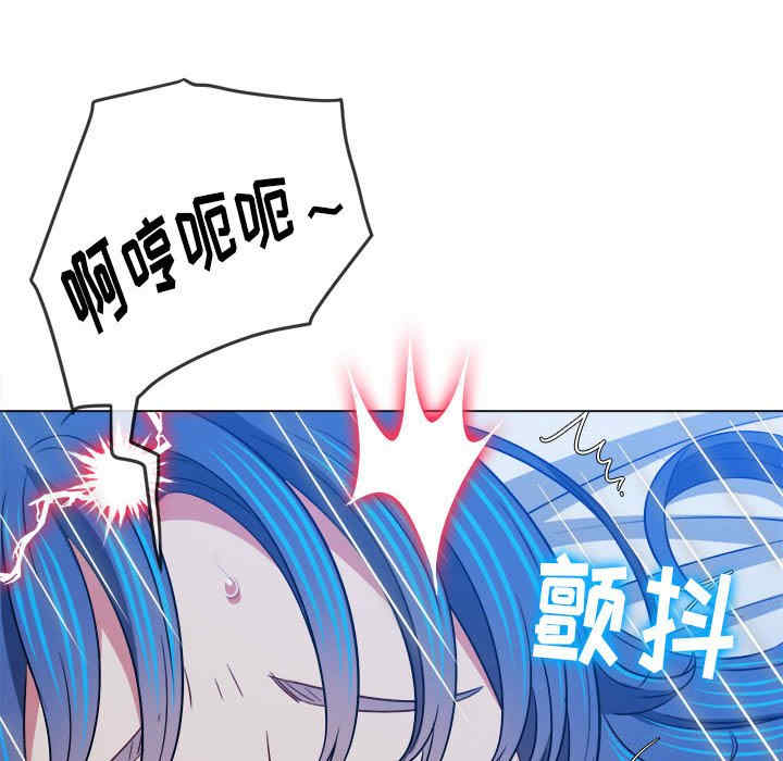 难缠小恶女/恶女勾勾缠