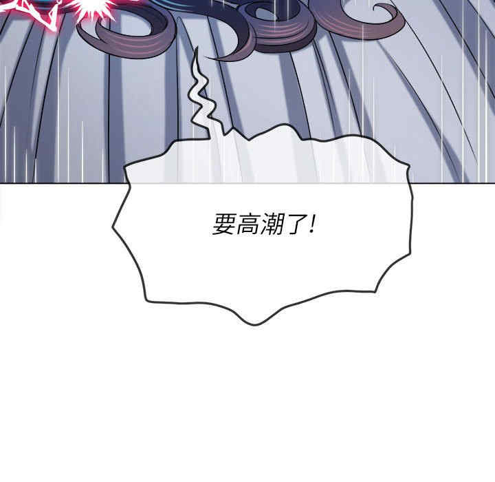 难缠小恶女/恶女勾勾缠