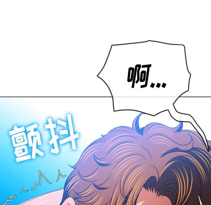 难缠小恶女/恶女勾勾缠