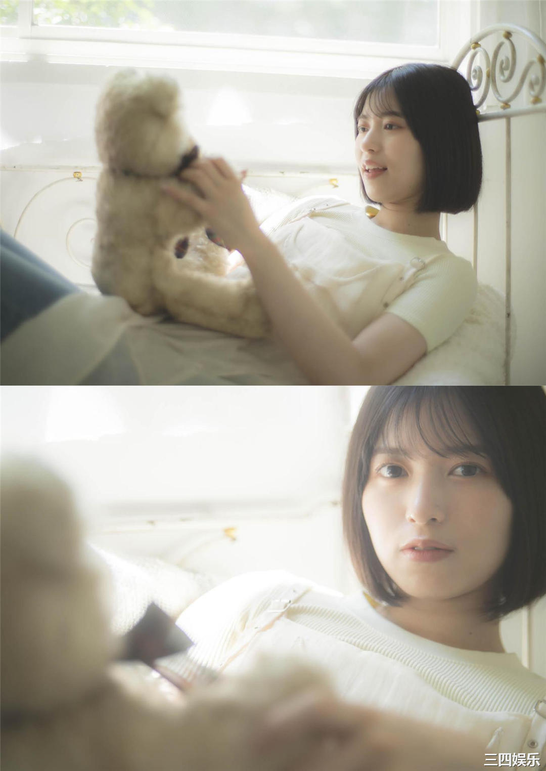 新井椎夏1ST写真集《うれしいな》高清全本