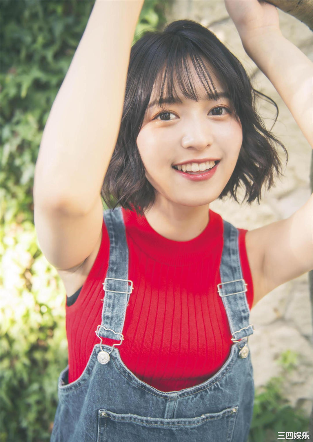 新井椎夏1ST写真集《うれしいな》高清全本