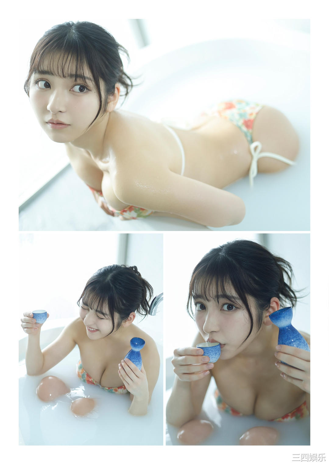 十味写真集《君と出会って1666日。》高清全本