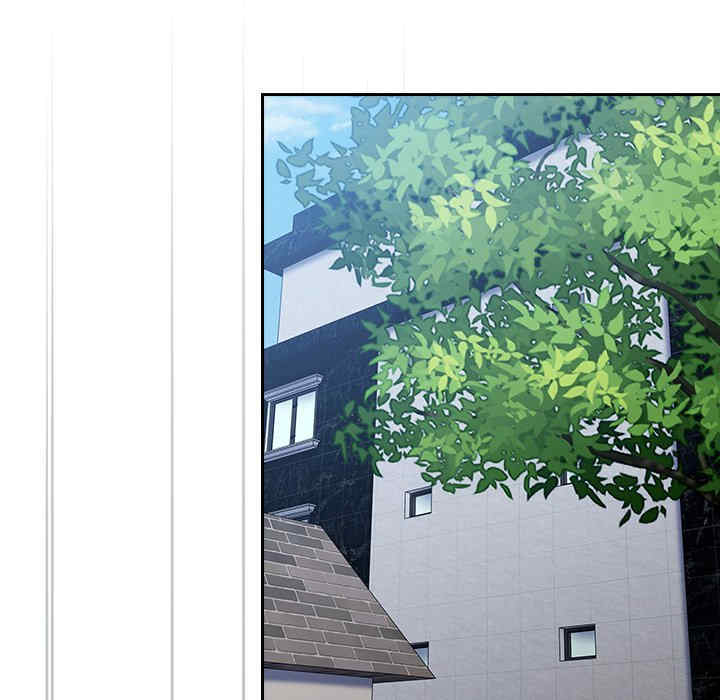 不请自来的未婚妻/陌生的未婚妻