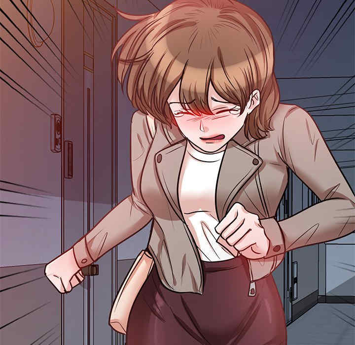 不良大嫂/坏坏的大嫂