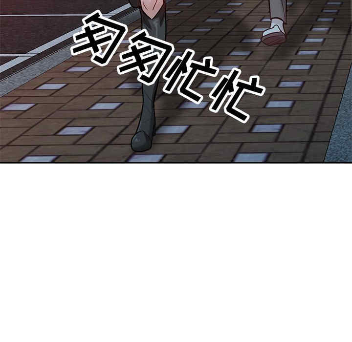 不良大嫂/坏坏的大嫂