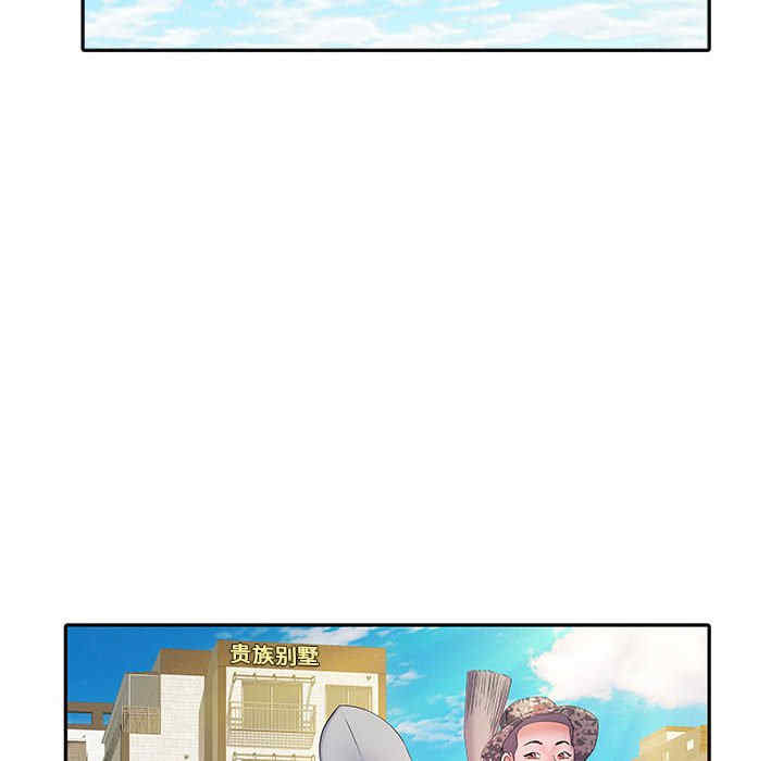 不良二等兵/刺激的部队生活