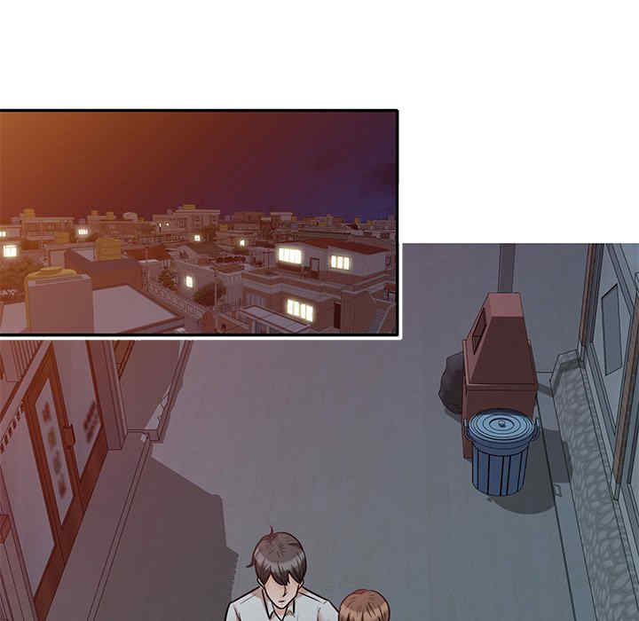 不良大嫂/坏坏的大嫂