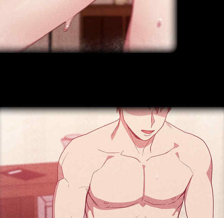 不请自来的未婚妻/陌生的未婚妻