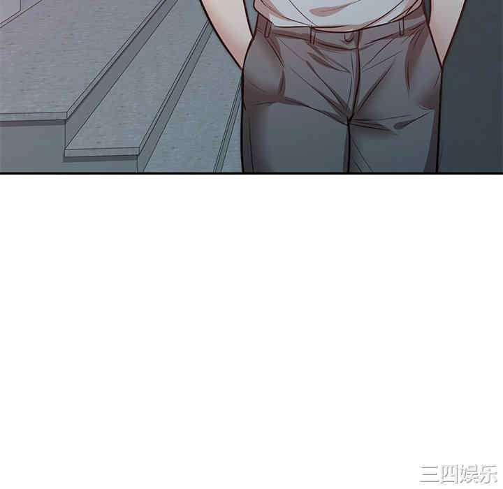 不良大嫂/坏坏的大嫂