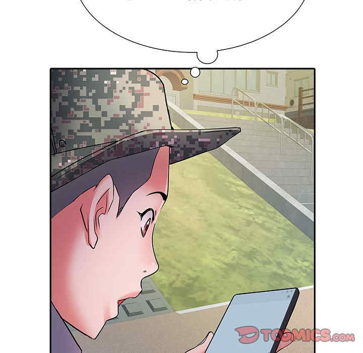 不良二等兵/刺激的部队生活