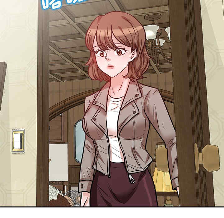 不良大嫂/坏坏的大嫂