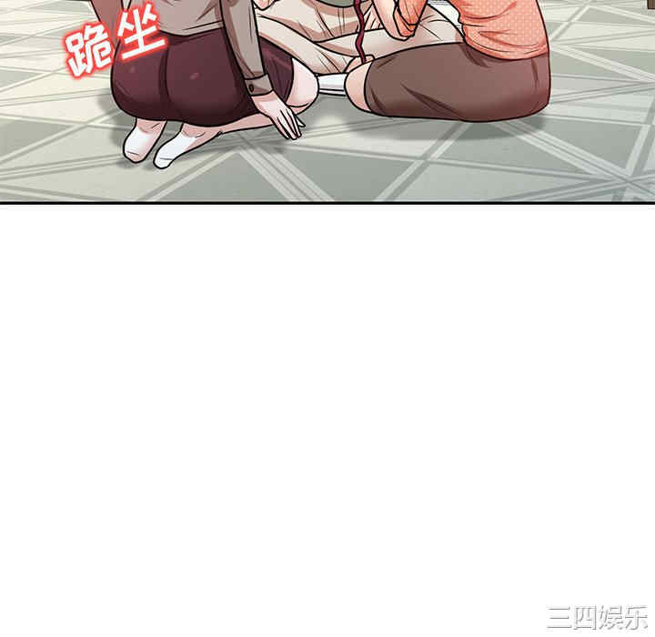 不良大嫂/坏坏的大嫂