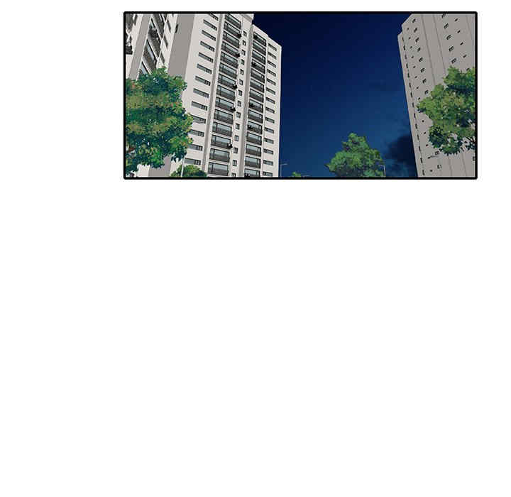 不良大嫂/坏坏的大嫂