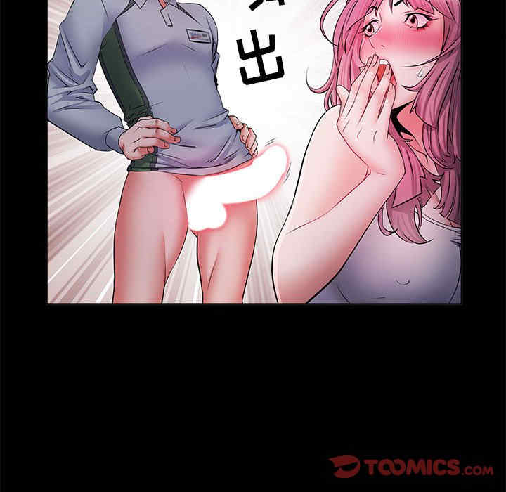 不良二等兵/刺激的部队生活