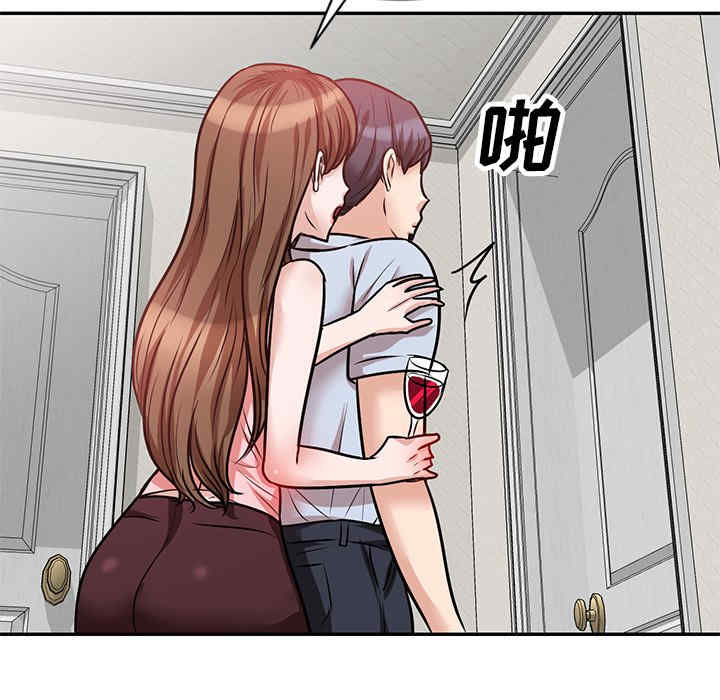 不良大嫂/坏坏的大嫂