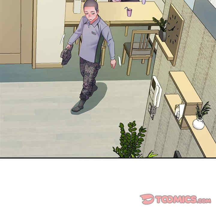 不良二等兵/刺激的部队生活