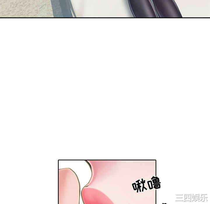 不良二等兵/刺激的部队生活