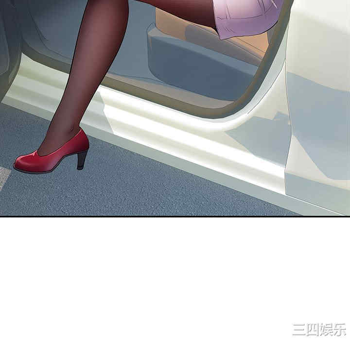 不良二等兵/刺激的部队生活