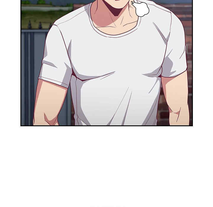 不请自来的未婚妻/陌生的未婚妻