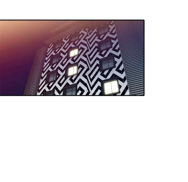 不良大嫂/坏坏的大嫂