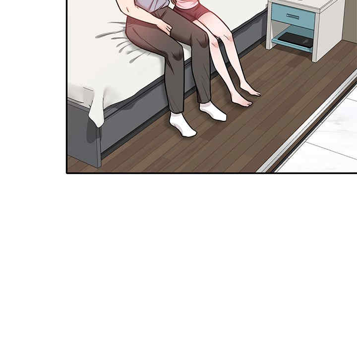 不良大嫂/坏坏的大嫂