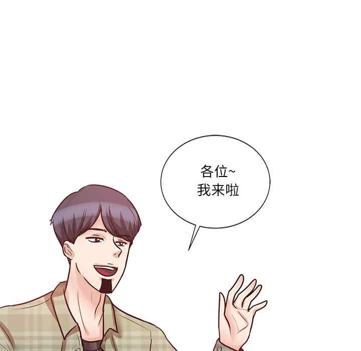 不良大嫂/坏坏的大嫂