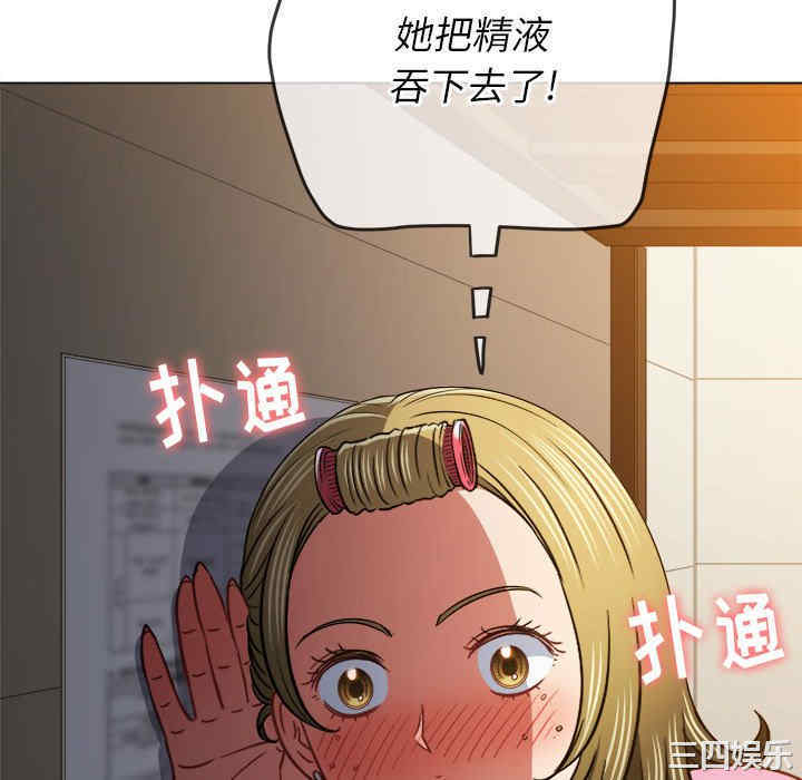 难缠小恶女/恶女勾勾缠