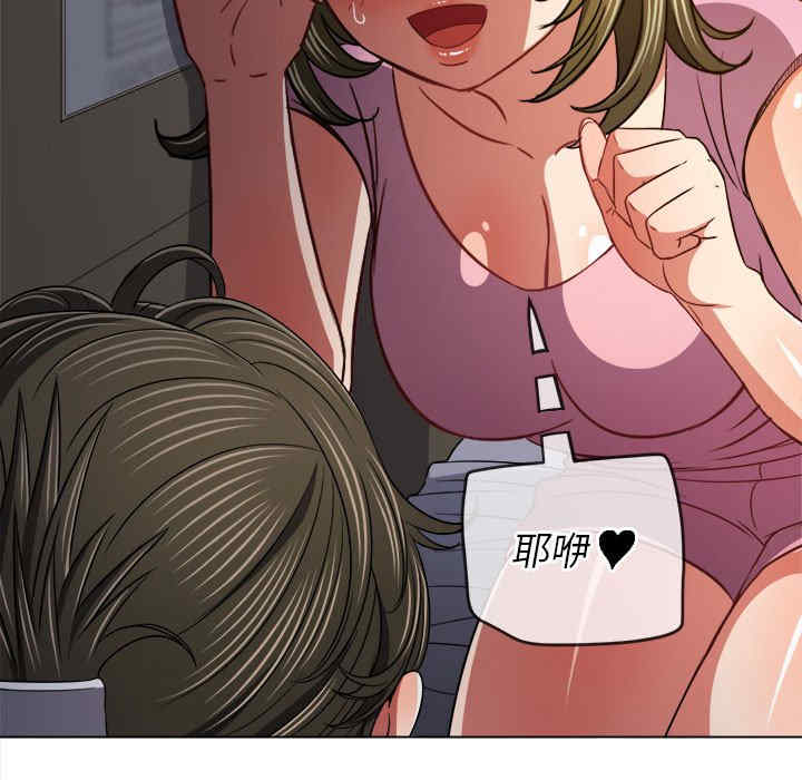 难缠小恶女/恶女勾勾缠