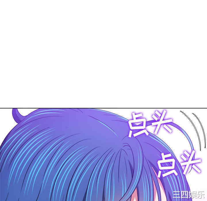 难缠小恶女/恶女勾勾缠