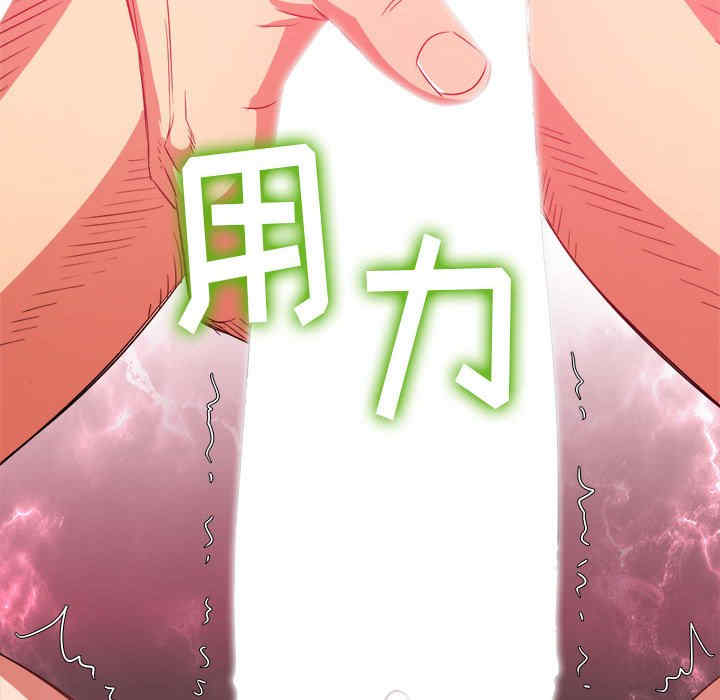 难缠小恶女/恶女勾勾缠