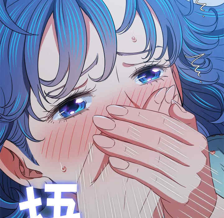 难缠小恶女/恶女勾勾缠