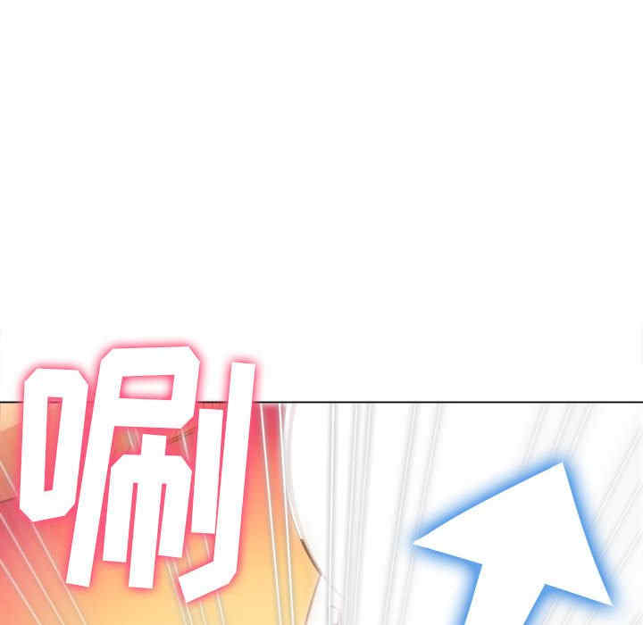 难缠小恶女/恶女勾勾缠