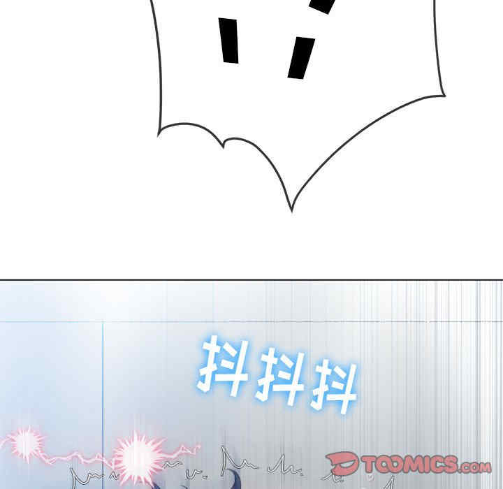 难缠小恶女/恶女勾勾缠