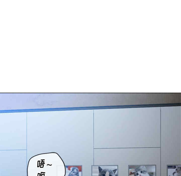 难缠小恶女/恶女勾勾缠