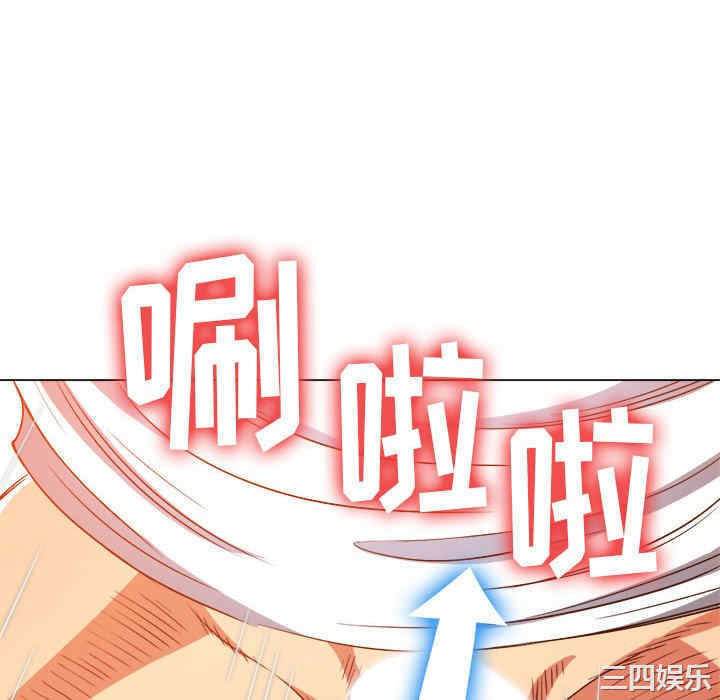 难缠小恶女/恶女勾勾缠