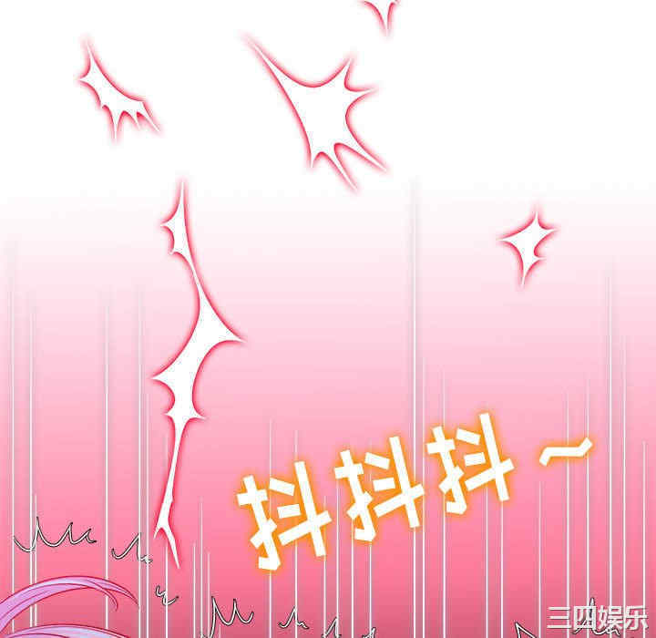 难缠小恶女/恶女勾勾缠