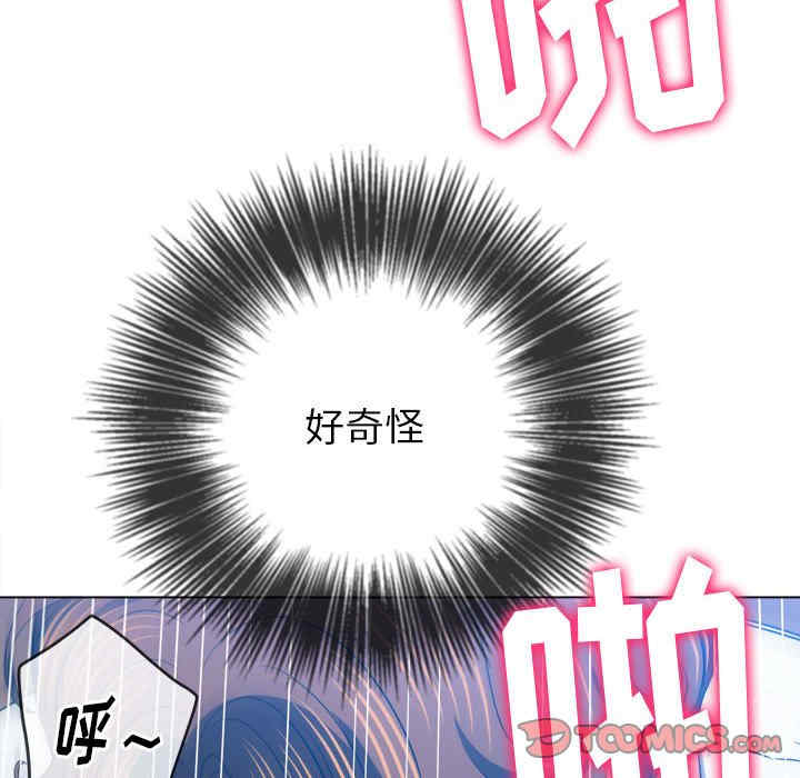 难缠小恶女/恶女勾勾缠