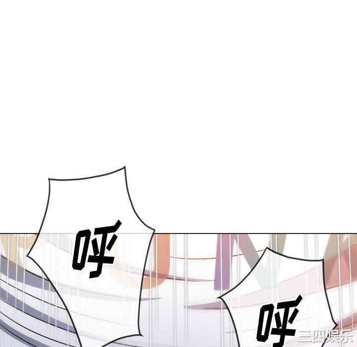 难缠小恶女/恶女勾勾缠