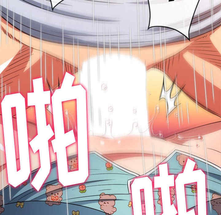 难缠小恶女/恶女勾勾缠