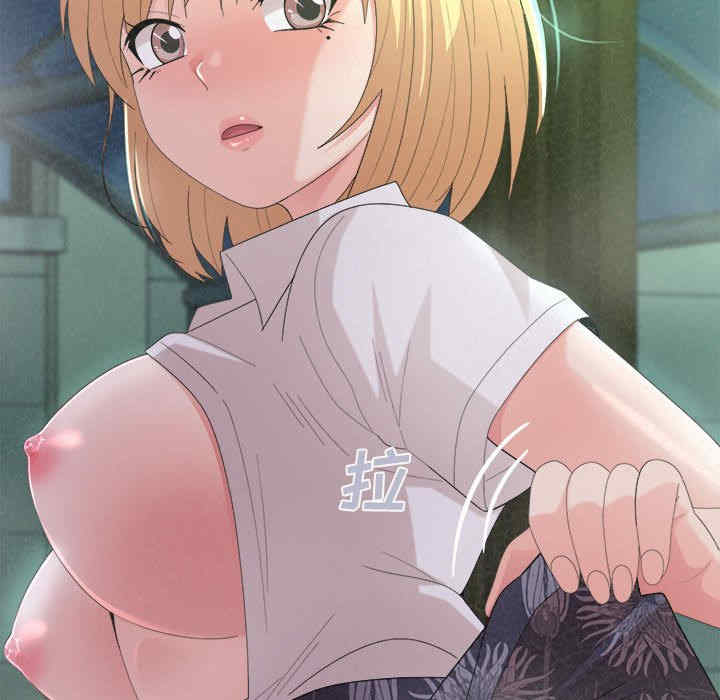 姐姐都哈我/懵懂男生的恋爱史