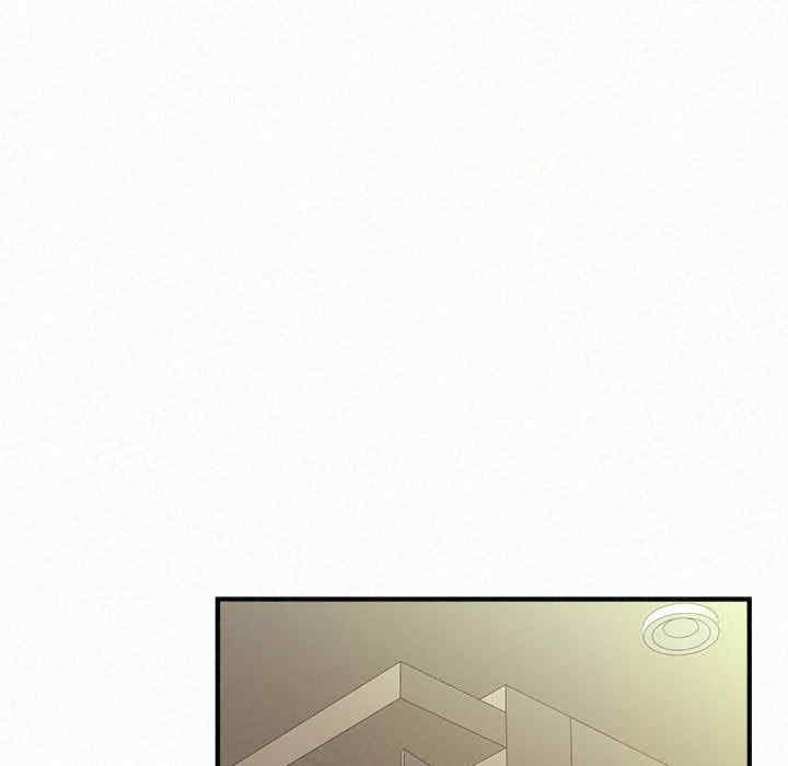 姐姐都哈我/懵懂男生的恋爱史