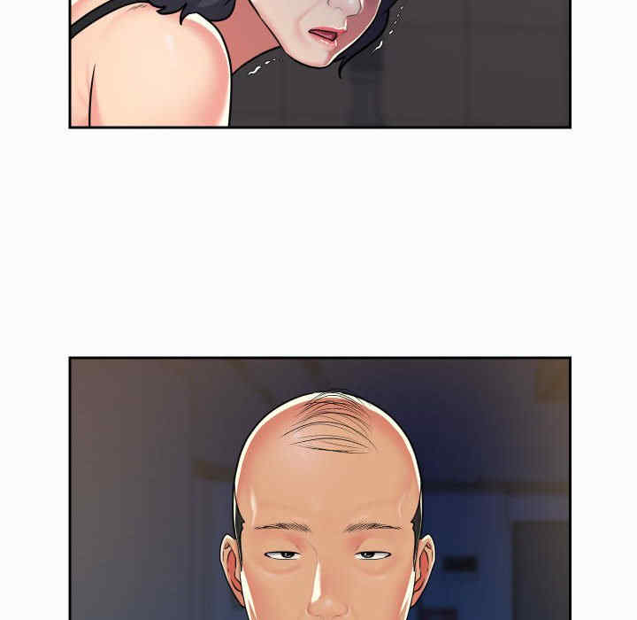 社区重建协会/敲开你的门