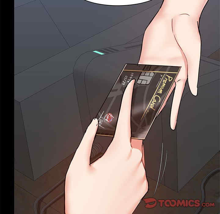 爱打游戏的姐姐/爱玩游戏的女人们