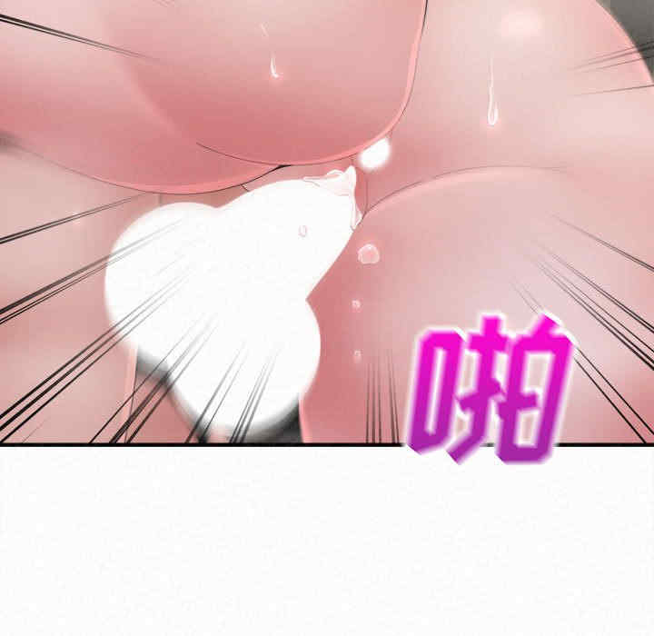 姐姐都哈我/懵懂男生的恋爱史