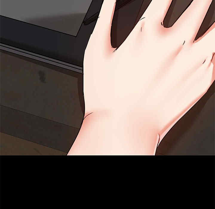 爱打游戏的姐姐/爱玩游戏的女人们